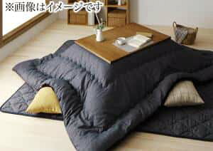  zc   WK[h~bNXD Yzc p|zcPi 6ڒ`(90×180cm)VΉ