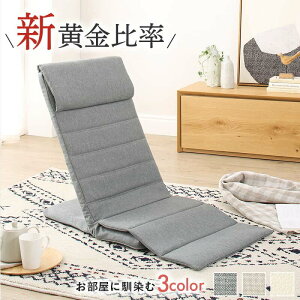 ֎q X RpNg nCobN w xbh NCjO ^ y ܂ CX ֎q  CX  O[ x[W AC{[ 18iK NCjO֎q 1l|