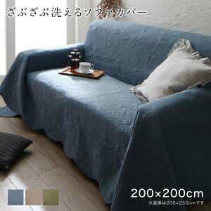 \t@Jo[ O  \t@ Jo[ m }`Jo[ Jo[O It IȂ  h~ 􂦂  J[ybg u[ O[ x[W t[ 200×200cm `