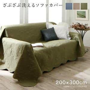 \t@Jo[ O  \t@ Jo[ m }`Jo[ Jo[O It IȂ  h~ 􂦂  J[ybg u[ O[ x[W t[ 200×300cm `