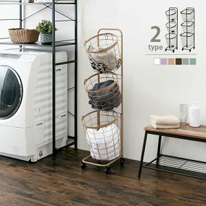 3ih[bNiی^j-KR- 34.5×39×124cm