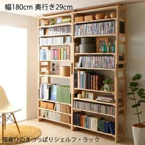 ǖʎ[ YЂ̂ςVFtEbN { 180 s29