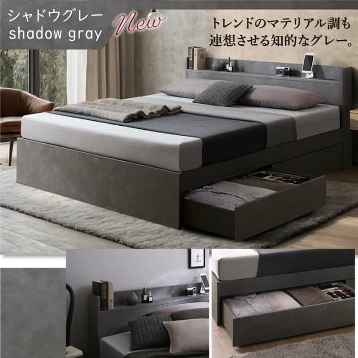 楽天市場】ベッド ダブルベッド ダブル ベット シングルベッド 