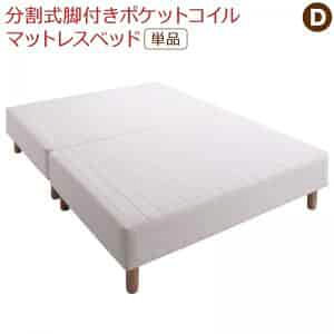 p ~pbhIׂ ړEE|炭炭 rt}bgXxbh }bgXxbh |PbgRC}bgX ~pbhȂ _u