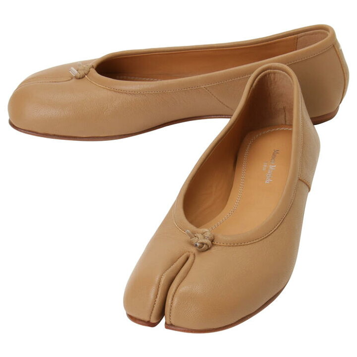 楽天市場】メゾンマルジェラ MAISON MARGIELA S58WZ0042 P3753 