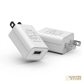 5V-1Aスマートウォッチ適用充電器、PSE認証済み、電源アダプター