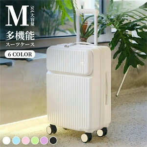 L[P[X tgI[v o[WAbv OJ X[cP[X MTCY L[obO 6J[I 3-5p e 360x Cw TSAbN ]