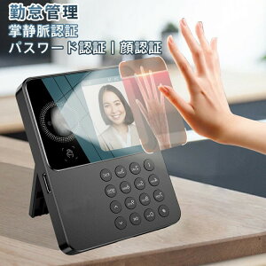 ^CR[_[ ΑӊǗ@ F pX[h ÖF o΃R[_[ ΑӃR[_[ dq^CR[_[ USBf[^Ǘ Wv@\ 800[U[ 800Ή 120,000R[h