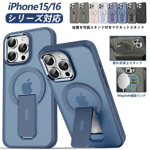 iphone16 P[X promax Jo[iphone16 E X}zP[X MagSafeΉ}OlbgCX[dΉcu\X^h X}z Y fB[X