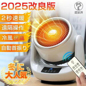 Z~bNq[^[ ^ U g ȃGl t@q[^[ dCq[^[ ╗ 3iK q[^[ Eߏ g[ U  dCXg[u Rt ]|~