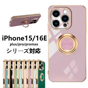 iPhone16Pro P[X Ot iPhone16 ProMax iPhone15 Pro iPhone 15 Plus wʃJo[ PETtB P v یtB
