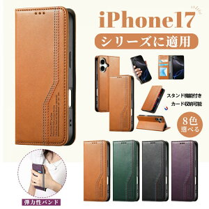 iPhone17Pro P[X iPhone16 P[XiPhone15 promax iPhone17 X}z Promax iPhone17AIR