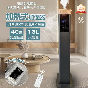  X`[ @ gM e13L C C@ ȃXy[X ^[^ 40 M uv 1000ML H AIx  É 㕔 󕰂h~