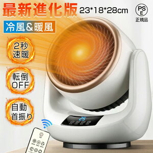 _2025iŁ^T[L[^[ gp q[^[ ^  g[ t@q[^[ q[^[ U @ dC Z~bNq[^[ ]|~ g Rt