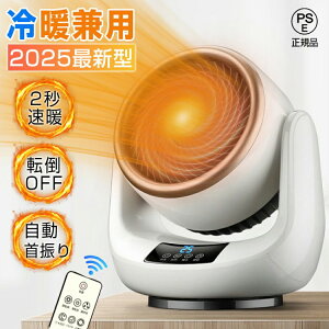 Z~bNq[^[ ^ gp q[^[ T[L[^[  U @ t@q[^[ q[^[ ߓd g@  dCq[^[ ߔMی ȃGl g y ]|OFF