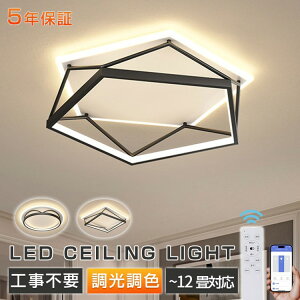 �V�[�����O���C�g LED �k�� ���邢 �d�C �q������ 5��`10�� �V��Ɩ� �Ɩ���� �������F �����R���t�� ���r���O �Q�� �_�C�j���O ���r���O���C�g LED���C�g ������� �Ɩ� �V�䃉�C�g