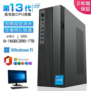 �_2025�V�i WIFI���ځ^�f�X�N�g�b�v�p�\�R�� office�t�� �f�X�N�g�b�vPC Windows 11 �����ݒ�ς� �f�X�N�g�b�v�p�\�R�� ��13���㍂���\CPU office2021 �C���e��