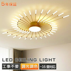 V[OCg LED F  ^ k Ɩ 12~42 6 8 10 12 16 Rt LEDΉ Ɩ VƖ CeA r ԐڏƖ 铔[h