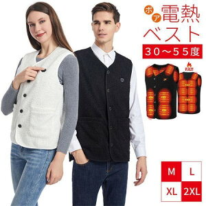 dMxXg fB[X  16ӏM M-4L ΍  x q[^[xXg q[g dMWPbg MdMEFA g OƗ 傫TCY h ې􂢉 USB[d