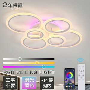 V[OCg  F 邢 led Vv Rt k VƖ Ɩ 6 8 10 a Ɩ dC Q LEDΉ m  V Hsv