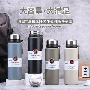  1l 1bg ۉ ۗ l  w @r e X|[c 􂢂₷ ۉ{g ^ XeX{g 600ml 800ml 1000ml y  Y 