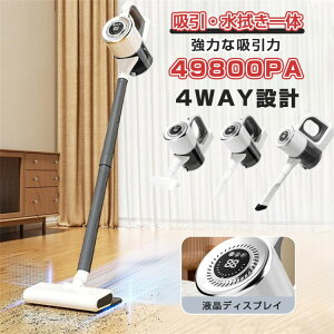 �|���@ �R�[�h���X�|���@ �R�[�h���X �n���f�B 49800pa�z���� ������ ���͋z�� 4way ���@�\ �[�d�� �z�����@����� 5WAY �X�e�B�b�N �� USB-TypeC�[�d�� �y�ʃn���f�B�|���@