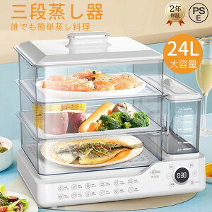  dC 3i e24L @\ X`[NbJ[ ŗ[J[  n ł ł܂ GbOX`[}[ ŗ  R Ɠd 