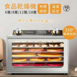 t[hhC[ Hi@ dCHiE@ hCt[c[J[hCt[h ƒp Ɩp 6w 8w 12w 18w XeX| 0`12ԎR 30`90 t[hfBnCh[^[