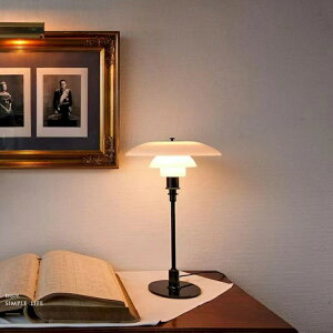 kƖ |[wjOZ PH3 2 e[uCg ubN ԐڏƖ fXNv X^hCg v_N LEDΉ CeA