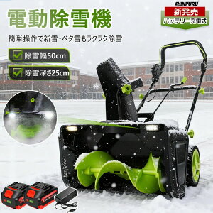 @ 艟 [d d@ R[hX@ ^ ƒp LEDCgt  y Ⴉ dXRbv SXCb` ᕝ50cm ፂ25cm eʃobe[