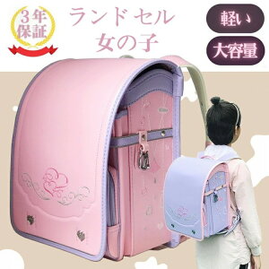 ̎q hZ y y ɂ 킢   A4t@C[Ή ^b`bN tbgt@CΉh ʋC  hJ Mtg ʊw ^ɂ 