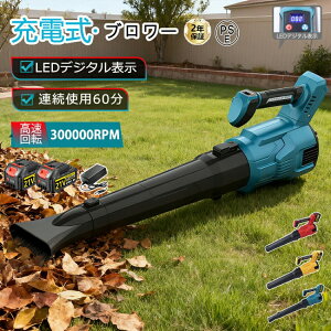 u[  [du[  WFbghCu[ dGA_X^[ R[hX uA[ y GA_X^[ {^[{WFbgt@ 130m s ob ] 300000rpm