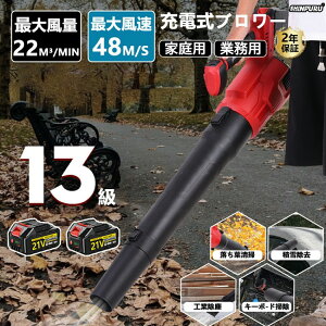 uA[ [d   [du[ Wo duA[  |@ d GA_X^[ WFbghCu[ \uA pr 13 ]x320000 s 48m