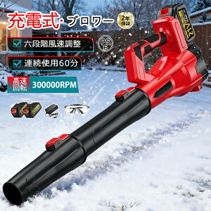 u[  [du[  WFbghCu[ d GA_X^[ R[hX uA[ ^ y dCGA_X^[ {^[{WFbgt@ 130m  300000rpm s