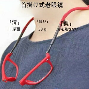 h~Vዾ ̓}O X}[g |Vዾ y VJQ ܂肽݌yX}[gOX PCKl y RpNg X^CbVjp @߂ V 50 40 v