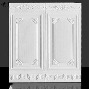 w15-30%OFF ǎV[ ؖڒ NbVubN ǎ V[ ̂t 3D  V[g h hJr h Ռz Չ  k LYB ǃV[g pl