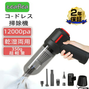 nfBN[i[ R[hX z   |@ 13 ԗp ֋C C 12000Paz p ԓ ƒ ItBX @\ y  tB^[􂢉