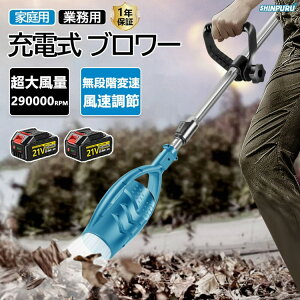 u[  [du[  WFbghCu[ d GA_X^[ R[hX uA[ ^ y dCGA_X^[ {^[{WFbgt@ 120m  290000rpm s