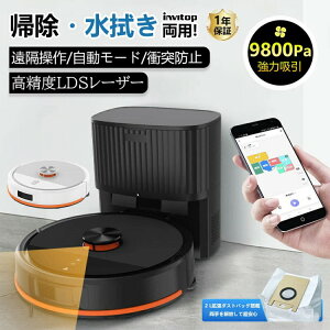 ���{�b�g�|���@ ���|�����{�b�g �����xLDS����U�� �����|�����{�b�g ���@�����p 9800Pa ���͋z�� ���@�� ���@�����{�b�g �����\ ���{�����b�v �V���v���� ���[ �����S�~���W