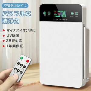 ��C����@ �ԕ��΍� ���^ �E�C���X�΍� PM2.5 �ƒ�p ��C����� �ȃG�l ���� 35�� �ق��� ��� �É� �����Ȃ� �R���p�N�g HEPA�t�B���^�[ �E�L �t�B���^�[���� �^�b�`�p�l��