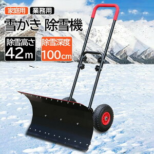 Ⴉ XRbv @ ƒp 艟 XRbv R[hX@  X 2in1 5i ᕝ74cm 100cm ፂ42m Ⴉ@ ~߃nh Epx