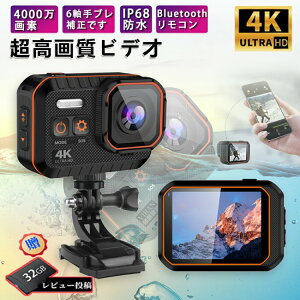 �A�N�V�����J���� �����J���� 4K ���掿 4000����f HDMI GoPro �E���g�� ���y�� Vlog WIFI���� �}�E���g �o�C�N�p���^�J���� �X�|�[�c�J�� �r�f�I�J���� �E�F�A���u���J����