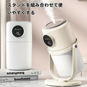 ������ ��� �����g������ 280ml ��e�� 2��މ������[�h ���M ���C �󕰂��h�~ ���R��h�~ �������f�_���Ή� USB���d�� �~�j ���� �ԕ��Ǒ΍� �Q�� �ƒ� ������� �q������ �I�t�B�X