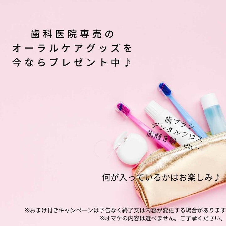 楽天市場 正規品 箱に少しの傷 B品セール ラシャスリップス シャスリップ 唇 荒れ対策 唇 潤い 唇の美容液 在庫分 即発送 ラシャスリップス リップ グロス 7ml 全色選べる 口紅 シャスリップ 保湿 322 他 全15色 クリア 送料無料 美容液 おすすめ ラシャスリップス