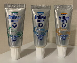 歯磨き粉 ブリリアントモアの人気商品 通販 価格比較 価格 Com