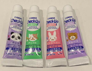 チェックアップ 歯磨き粉 こどもの人気商品 通販 価格比較 価格 Com