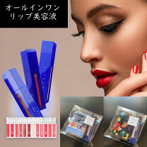 楽天市場】ラシャ スリップ（美容・コスメ・香水）の通販