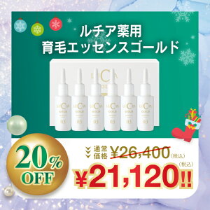 �y�N���X�}�X�L�����y�[�����艿�i�z���`�A��p��уG�b�Z���X�S�[���h�i��э܁j18ml×6�{ ��� ���� �j�� �����p �j���p �G�b�Z���X ��э�
