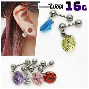 {P2{ aIׂ 16G sAX {fBsAX Xg[go[x h BIGhbvWG sAX AM[Ή 316L i XeX