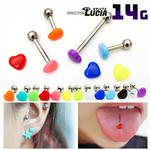 {P2{ 14G sAX {fBsAX sAX sAX n[g Xg[go[x lIJ[ AN AM[Ή 316L i XeX 